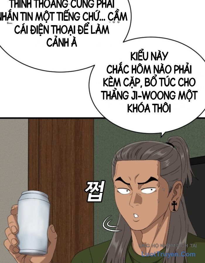 Chương 311