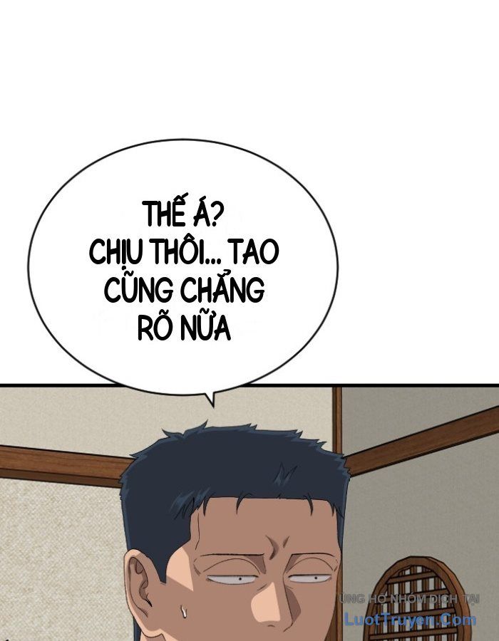 Chương 311
