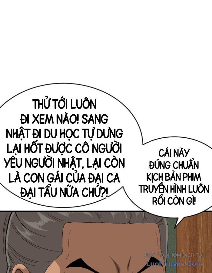 Chương 311