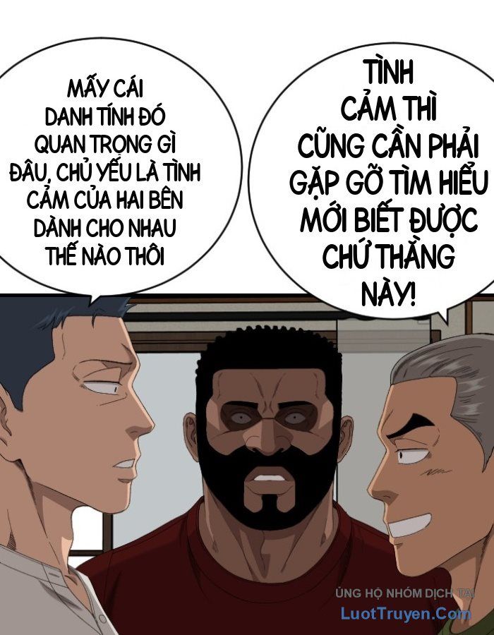Chương 311
