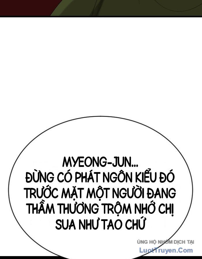 Chương 311
