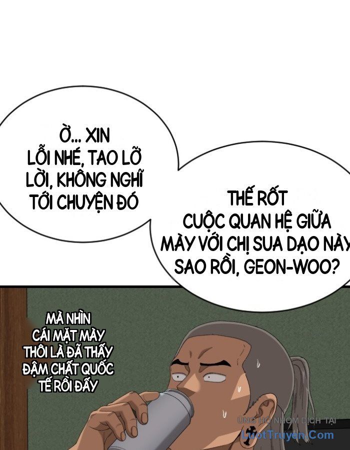 Chương 311