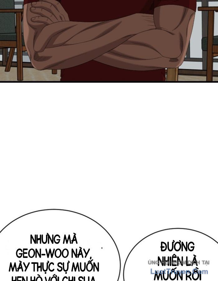 Chương 311