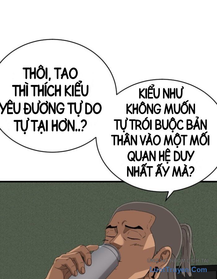Chương 311