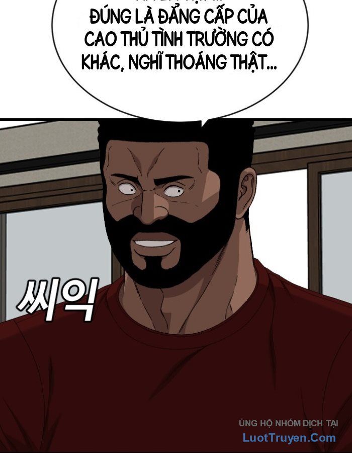 Chương 311