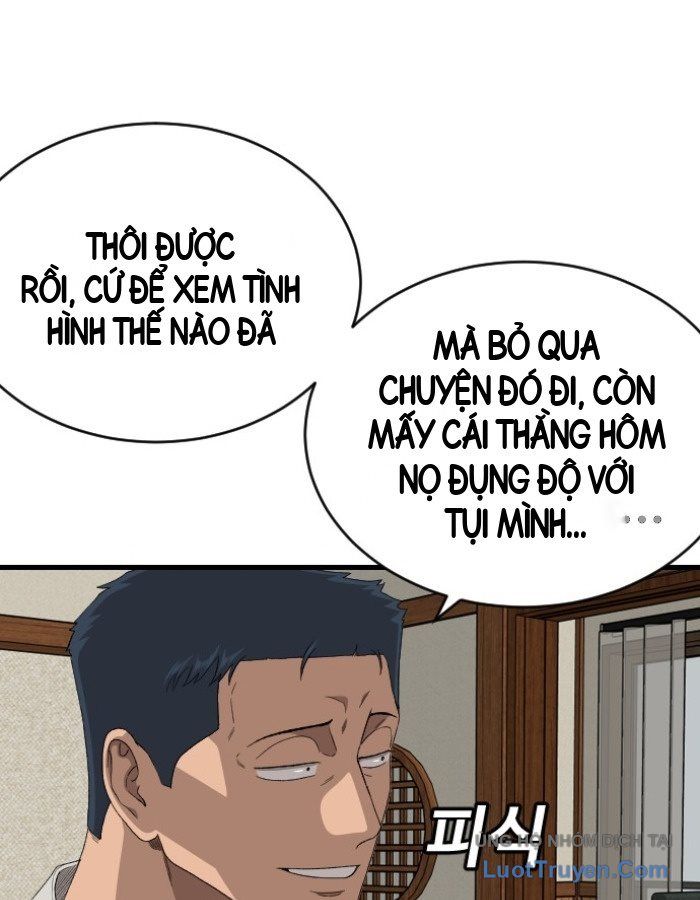 Chương 311