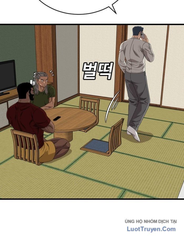 Chương 311