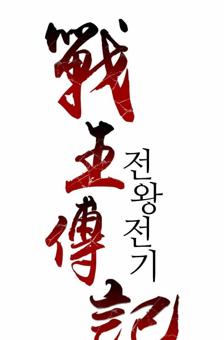 Chương 1
