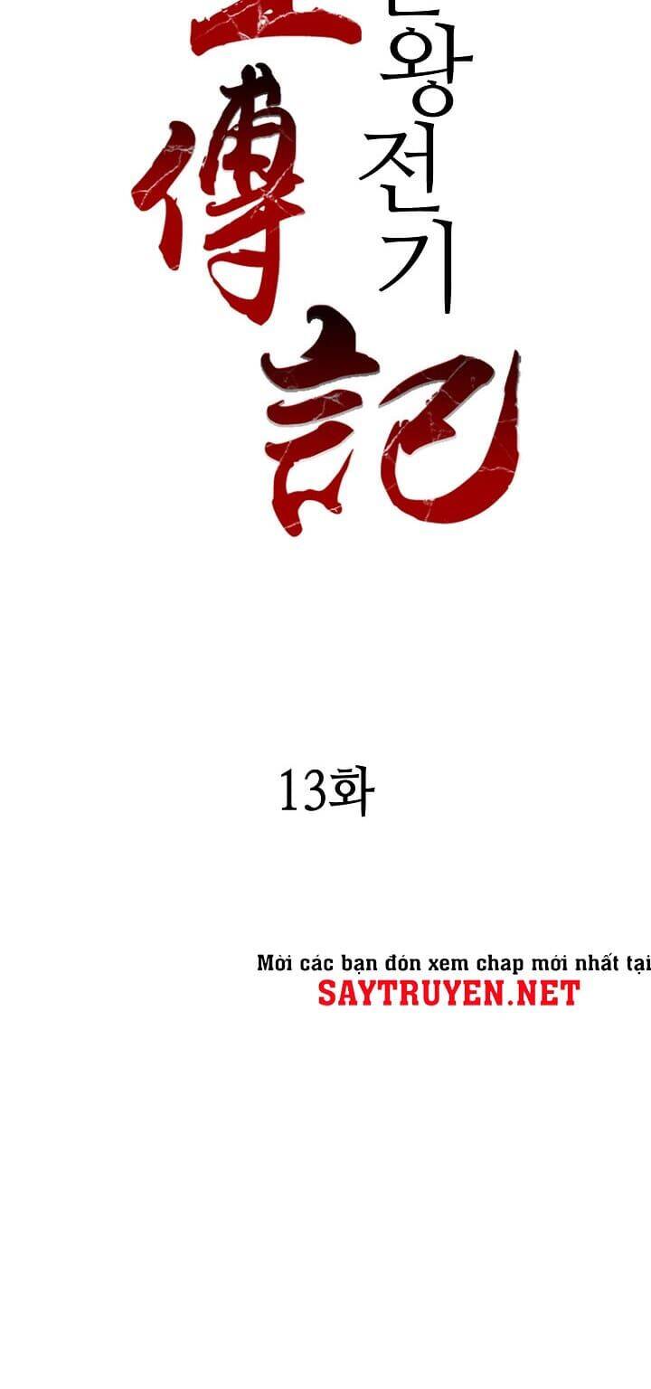 Chương 13