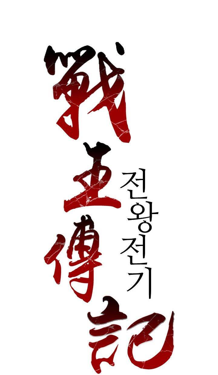 Chương 14