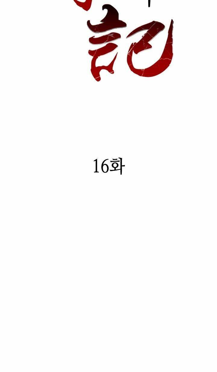 Chương 16