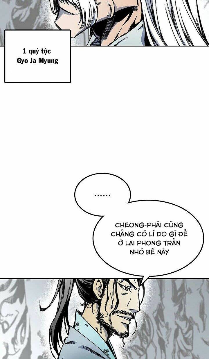 Chương 17