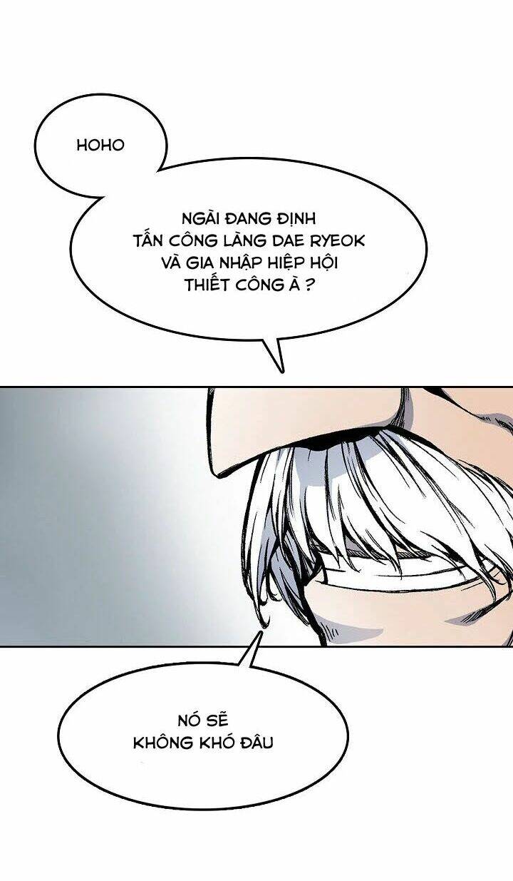 Chương 17