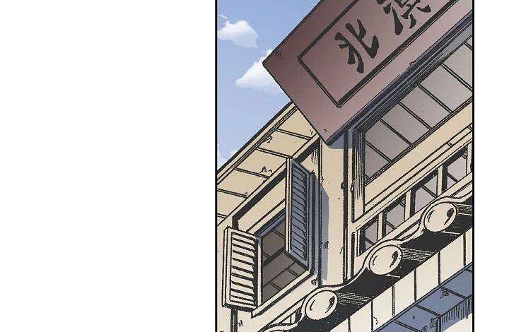 Chương 18