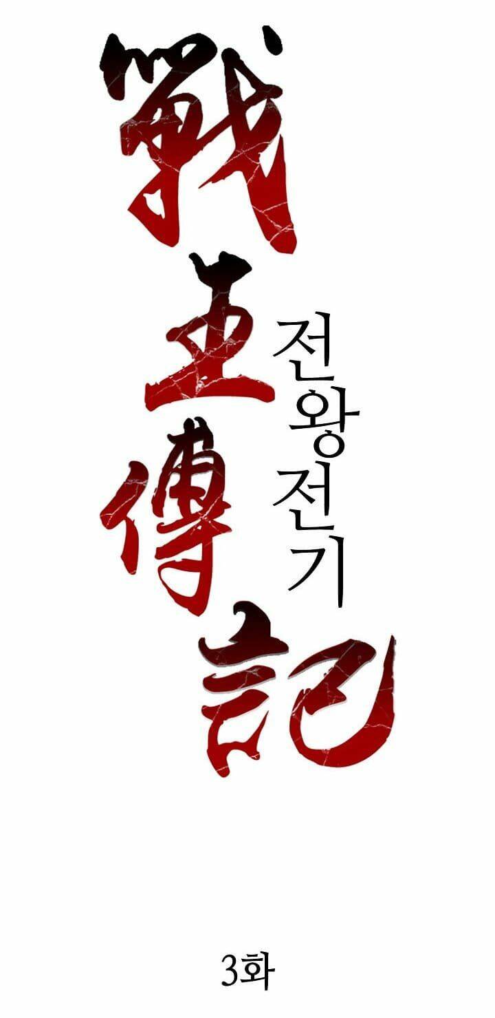 Chương 3