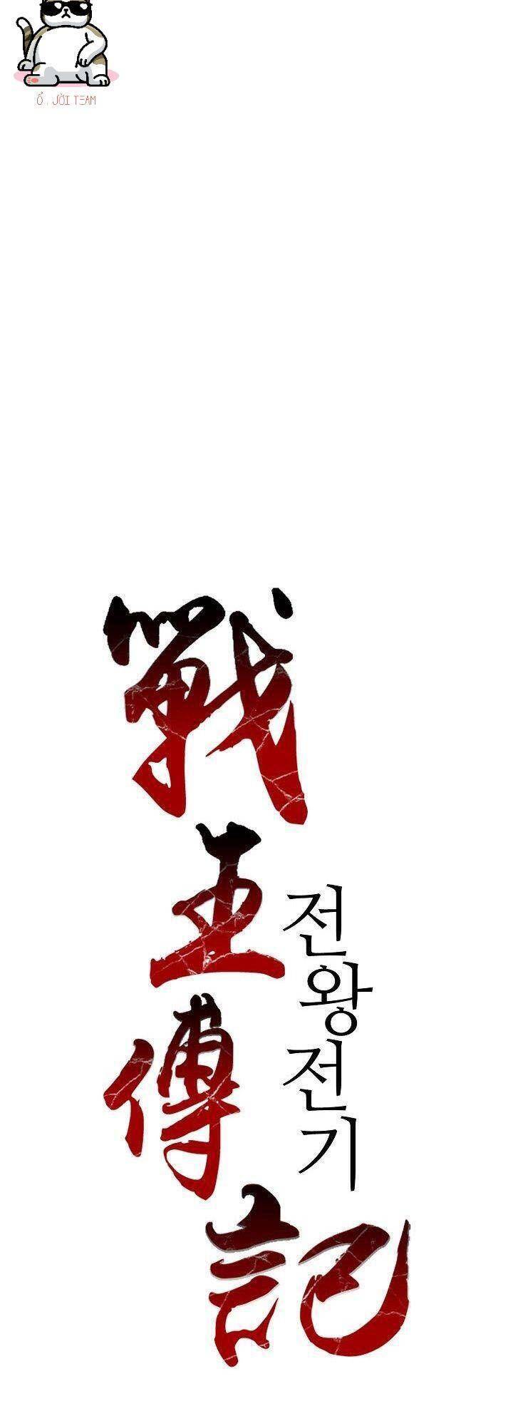 Chương 22