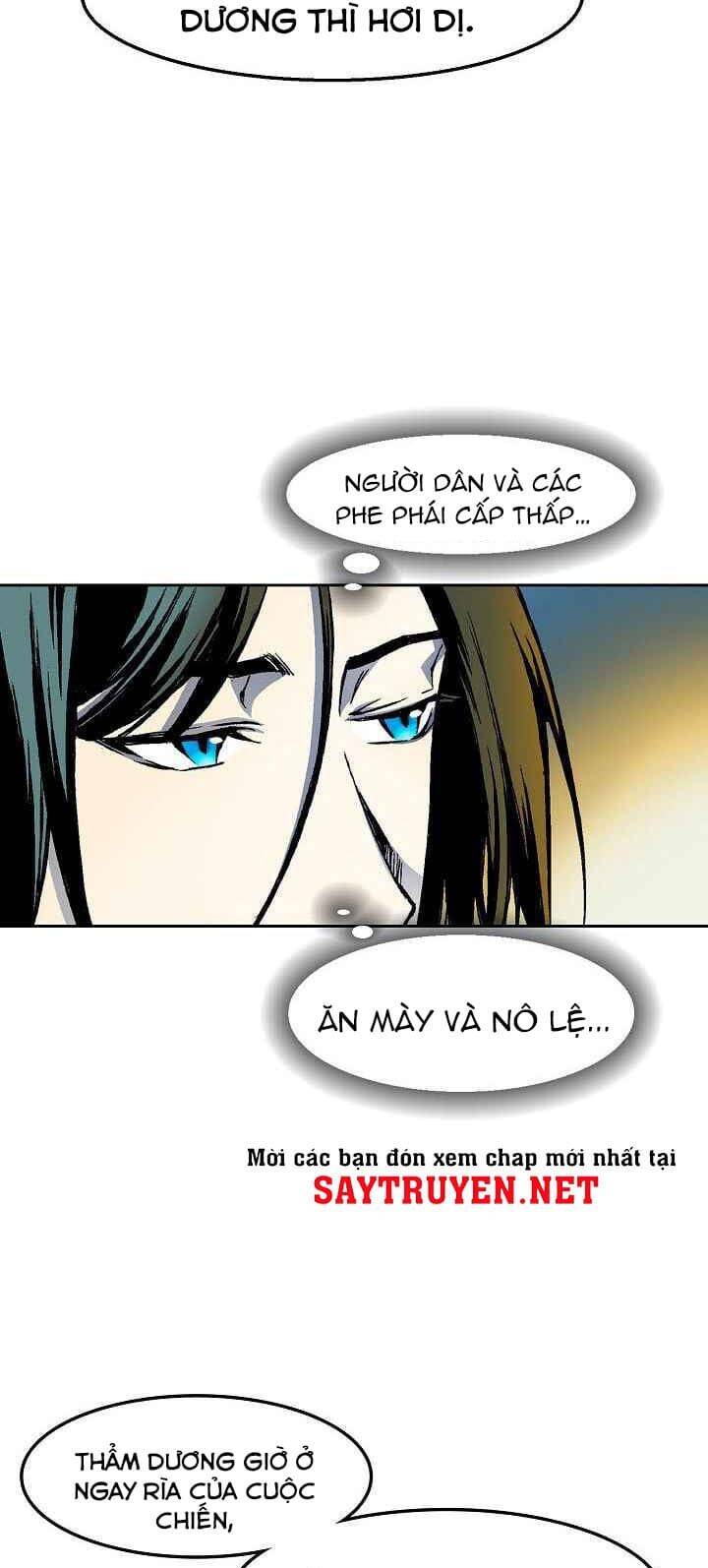 Chương 25