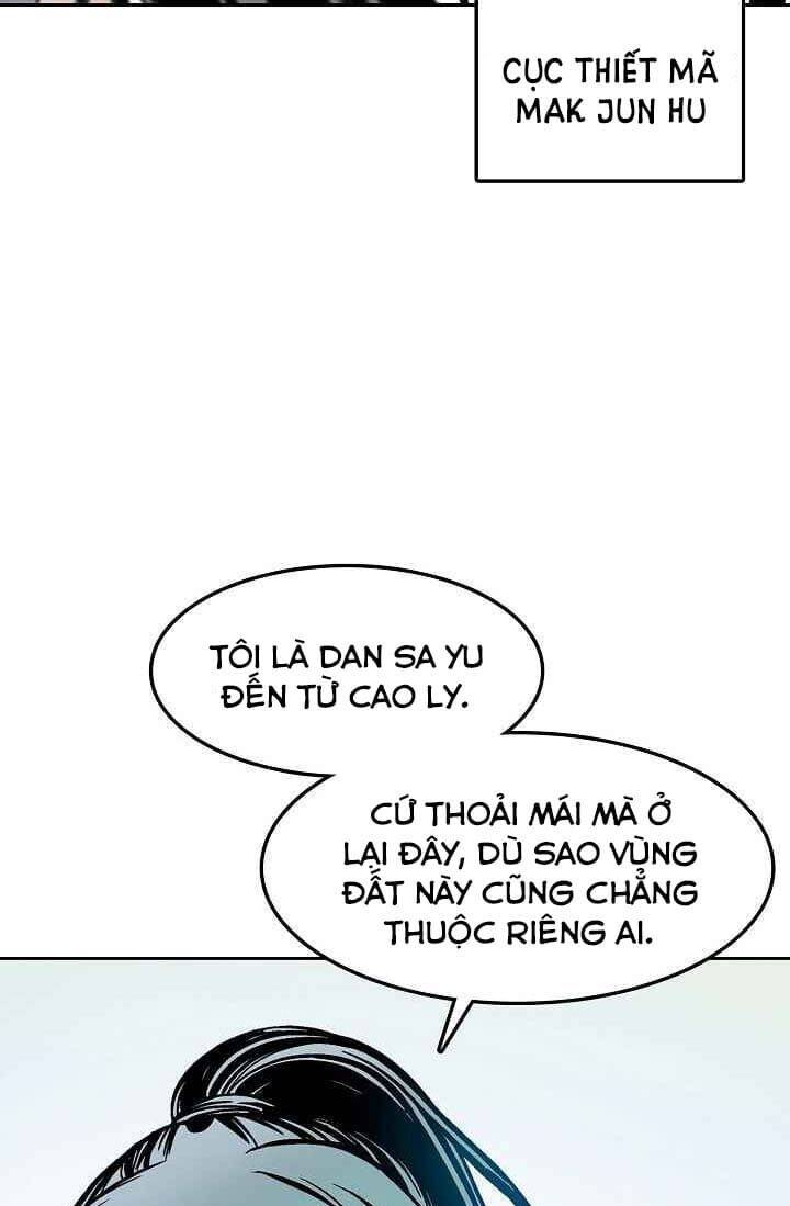 Chương 25
