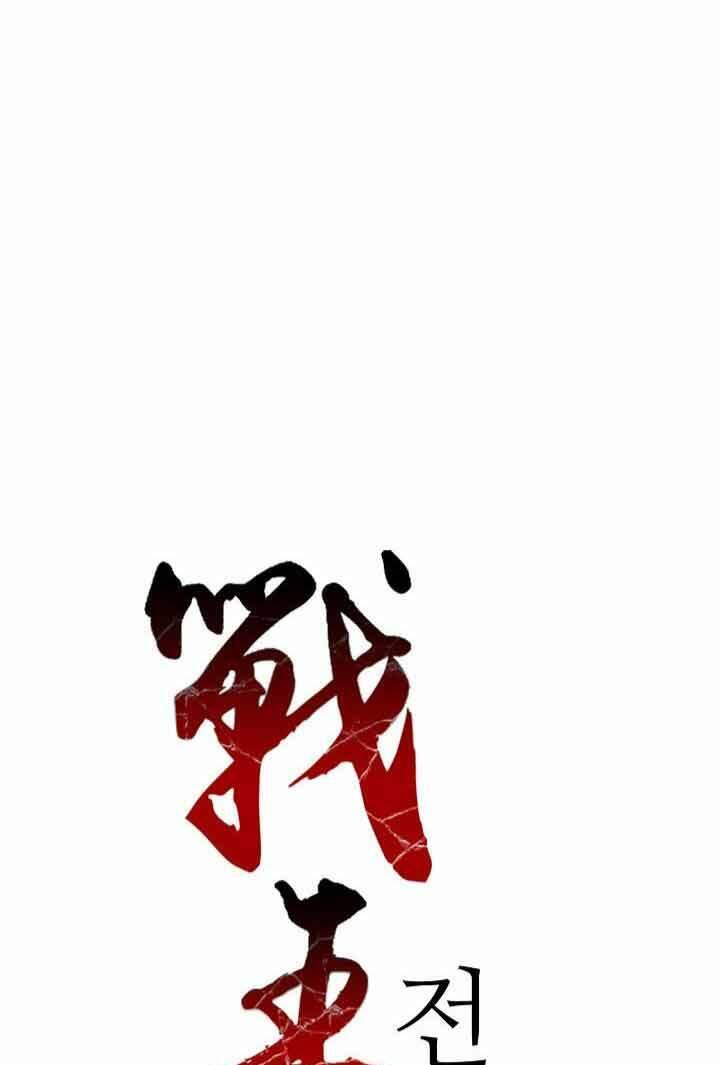 Chương 32
