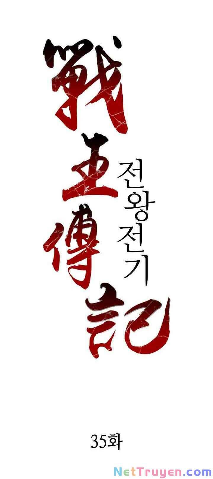 Chương 35