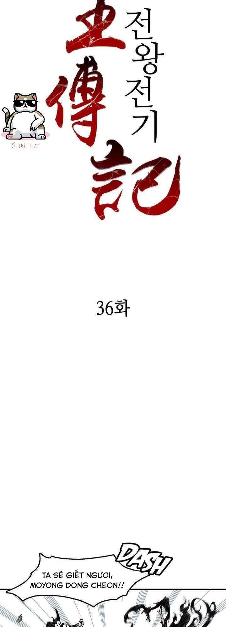 Chương 36