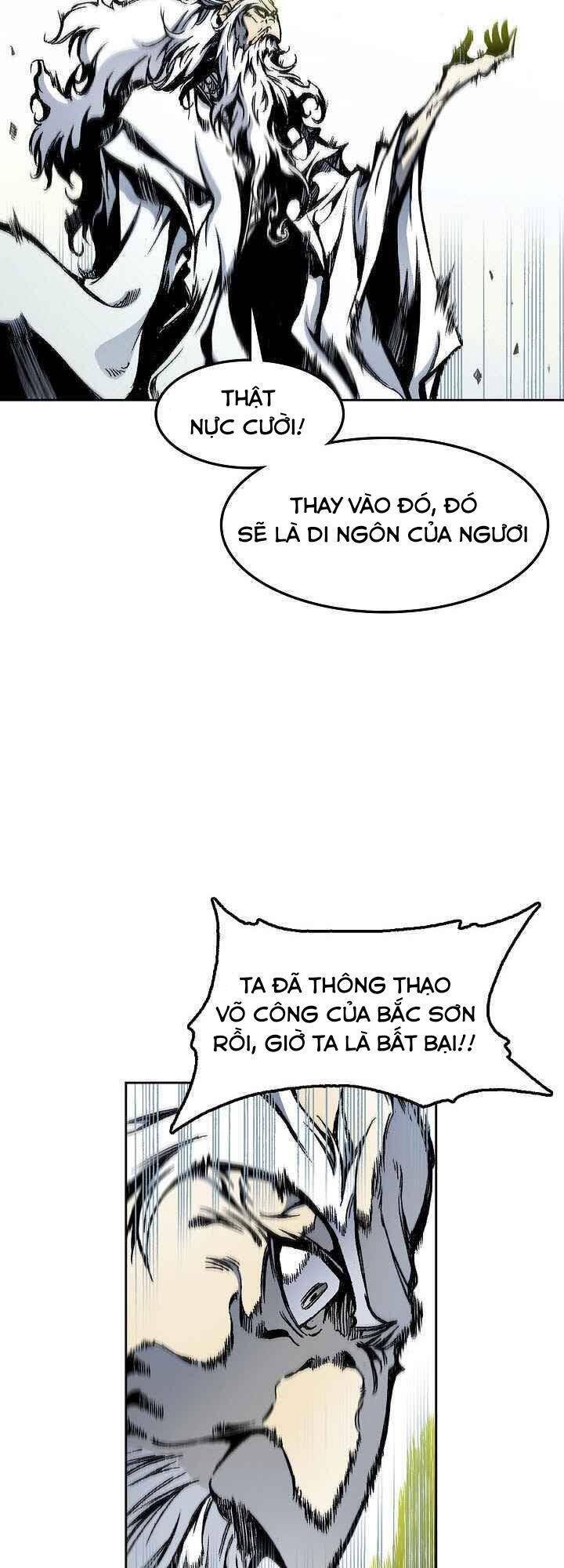 Chương 36