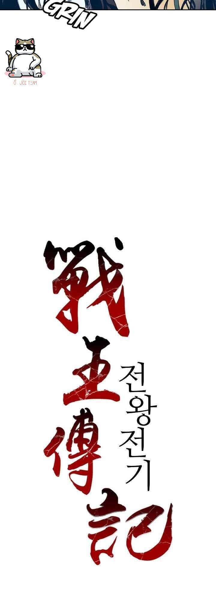 Chương 39