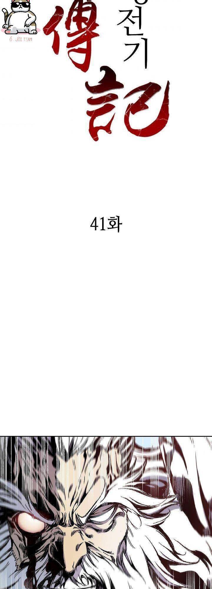 Chương 41