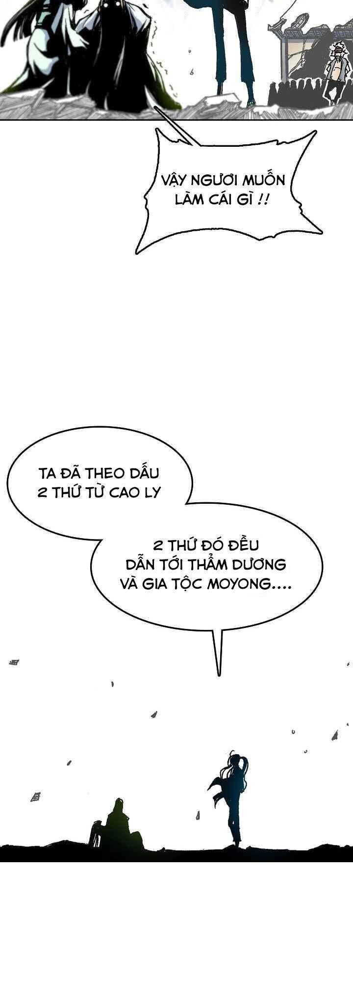 Chương 43