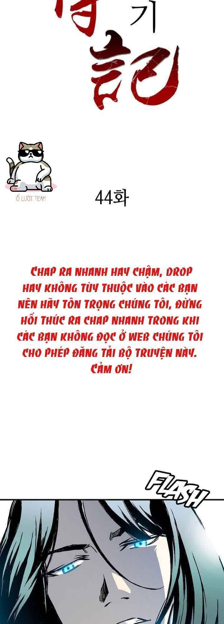 Chương 44