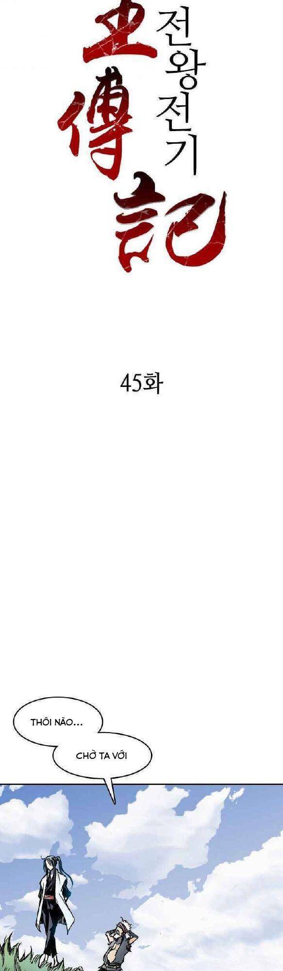 Chương 45