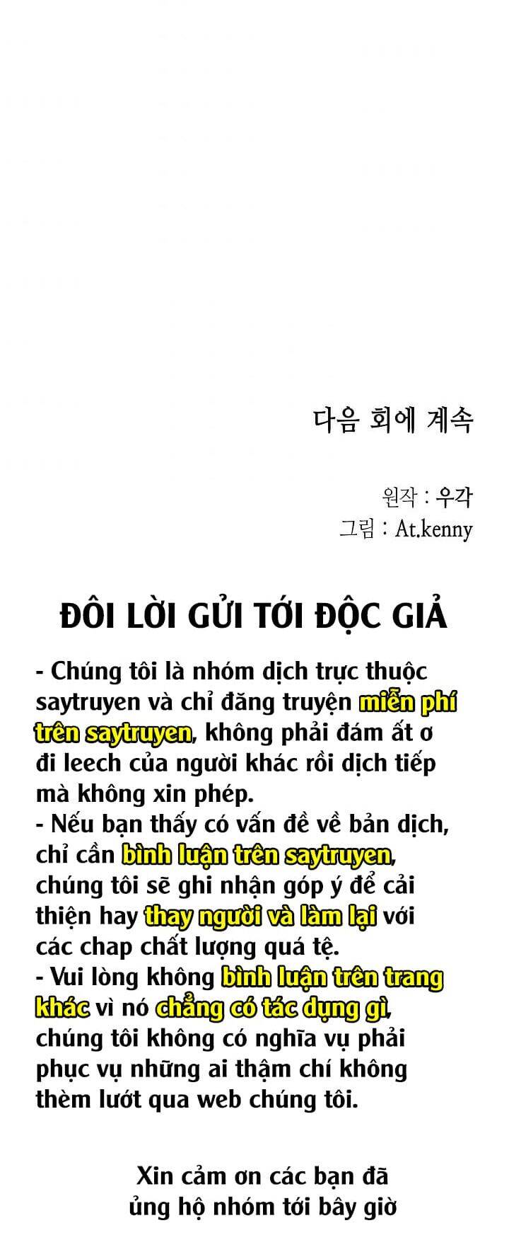 Chương 47
