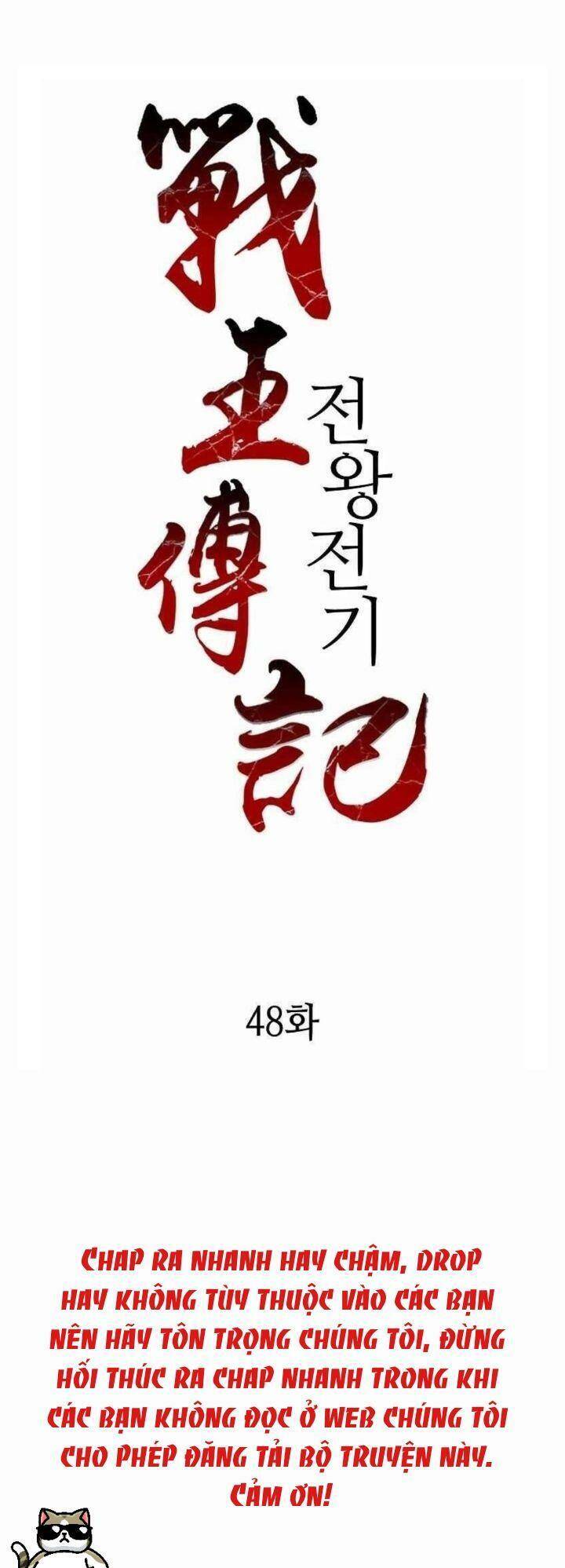 Chương 48