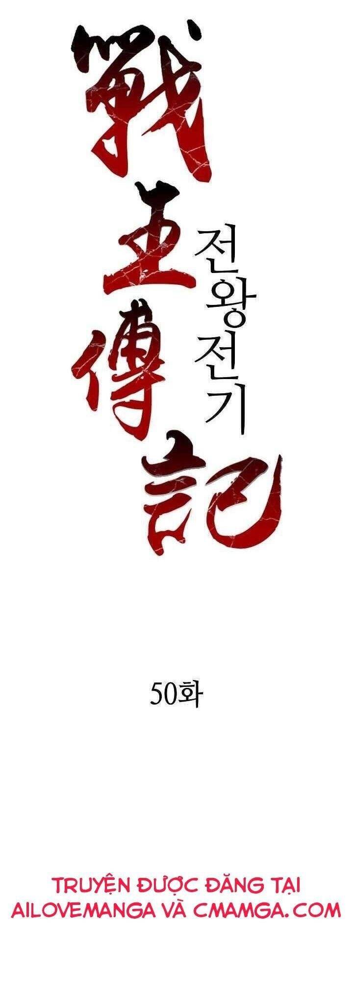 Chương 50
