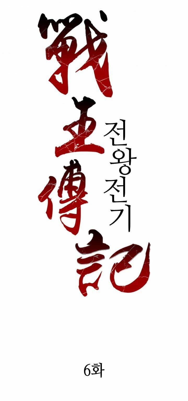 Chương 6