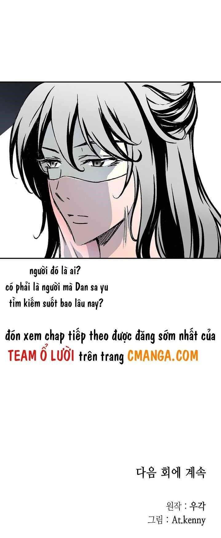 Chương 51