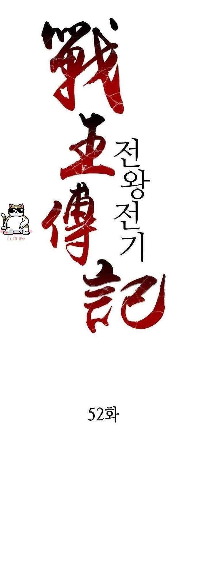 Chương 52