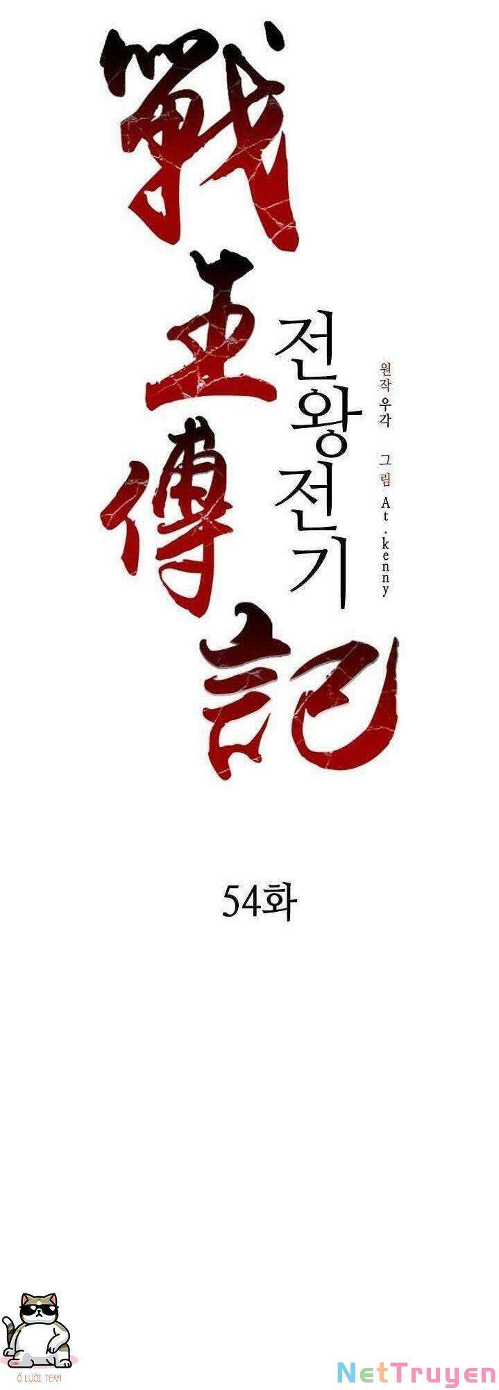 Chương 54