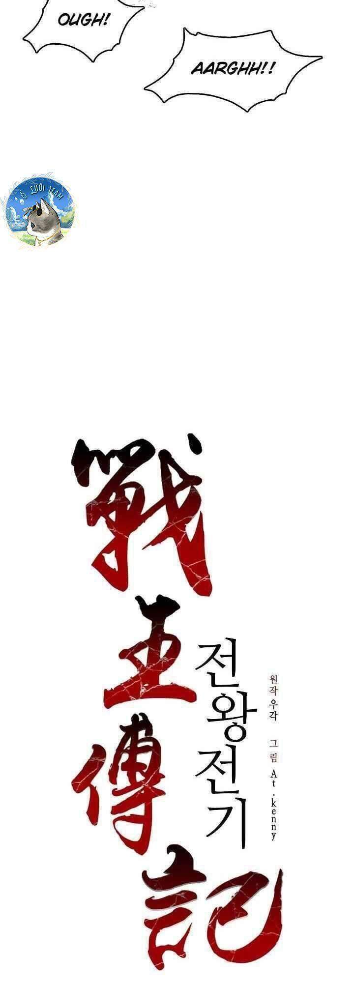 Chương 58