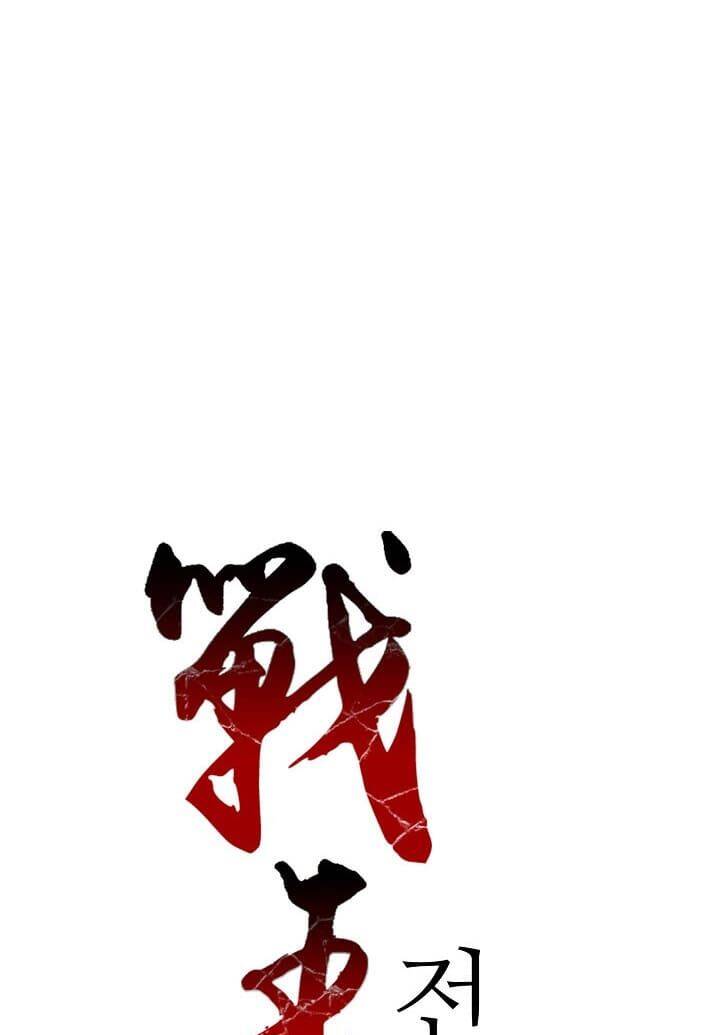 Chương 10