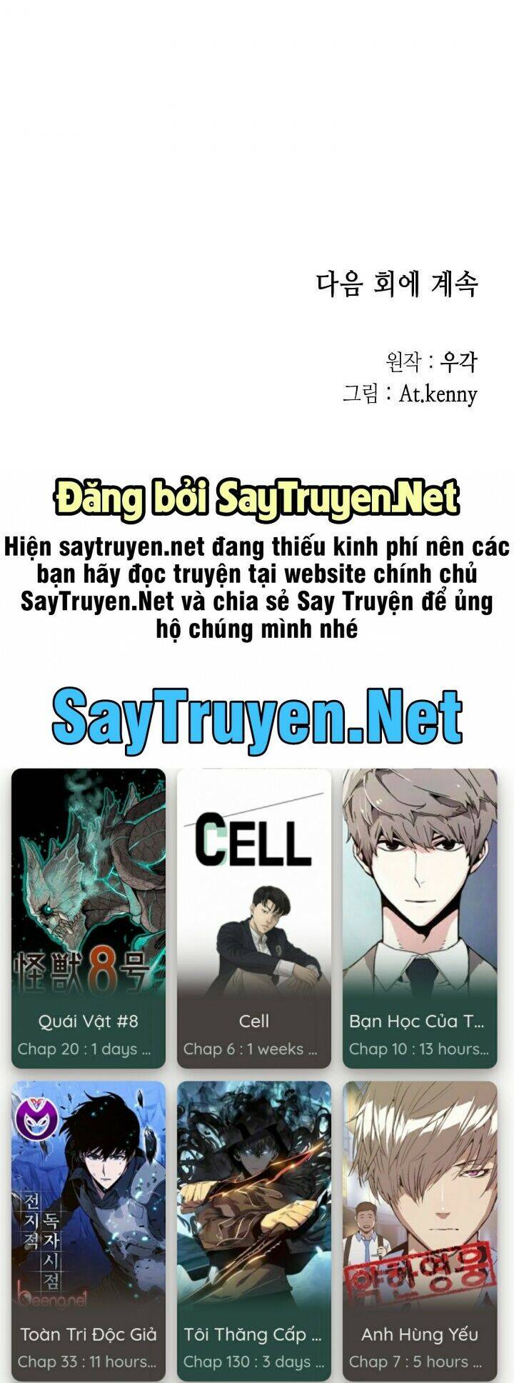 Chương 10