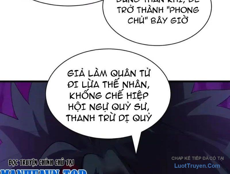 Chương 617