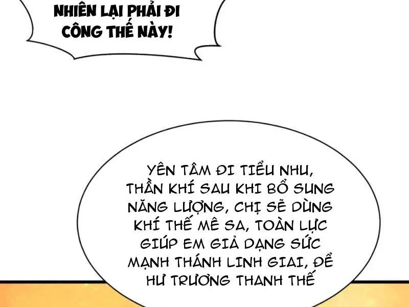 Chương 617