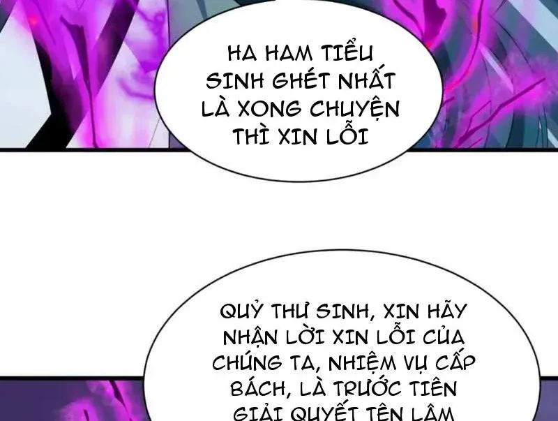 Chương 617