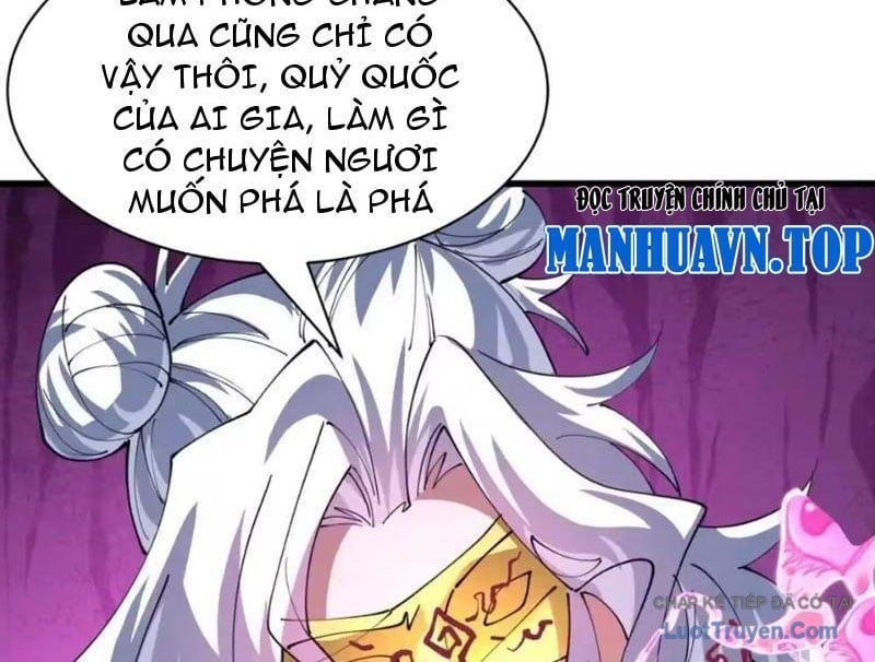 Chương 617