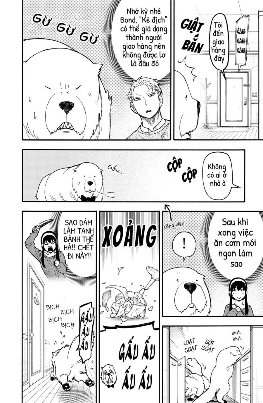 Chương 96.6