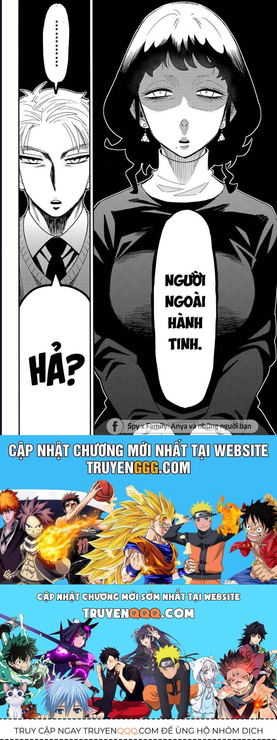 Chương 109