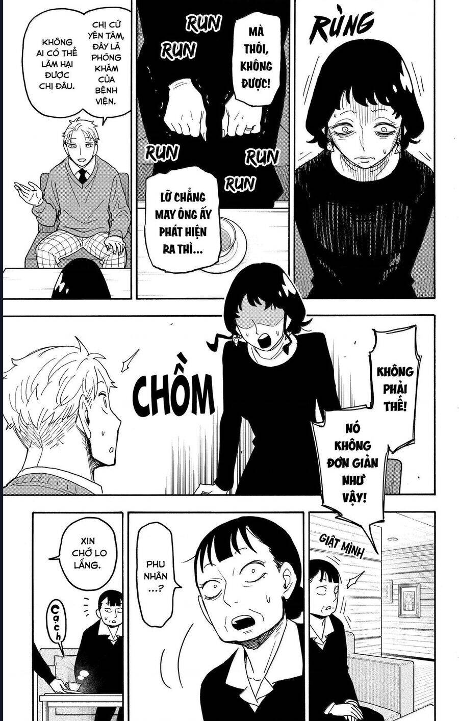 Chương 110