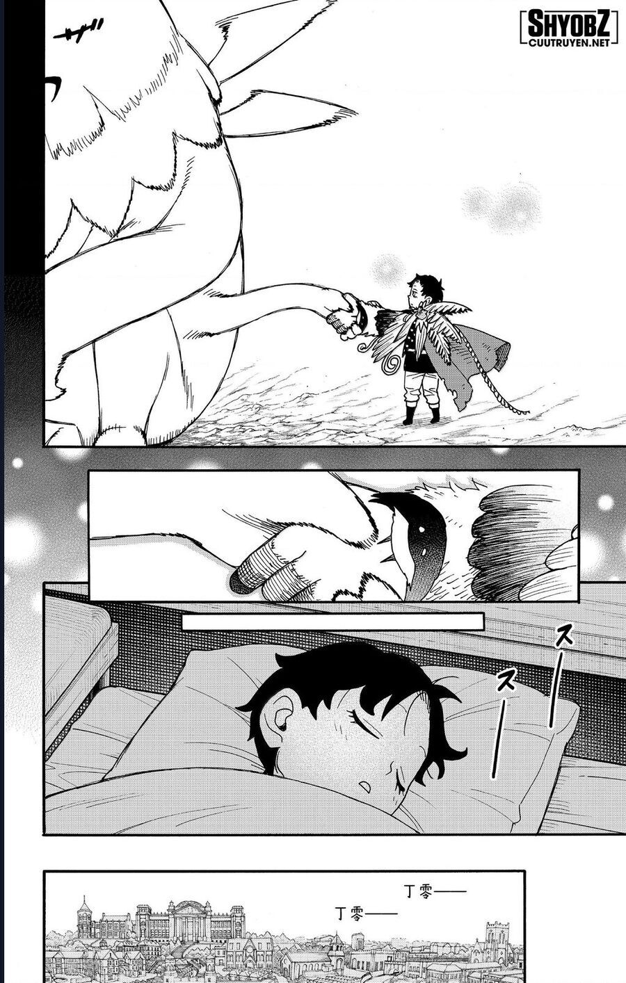Chương 113