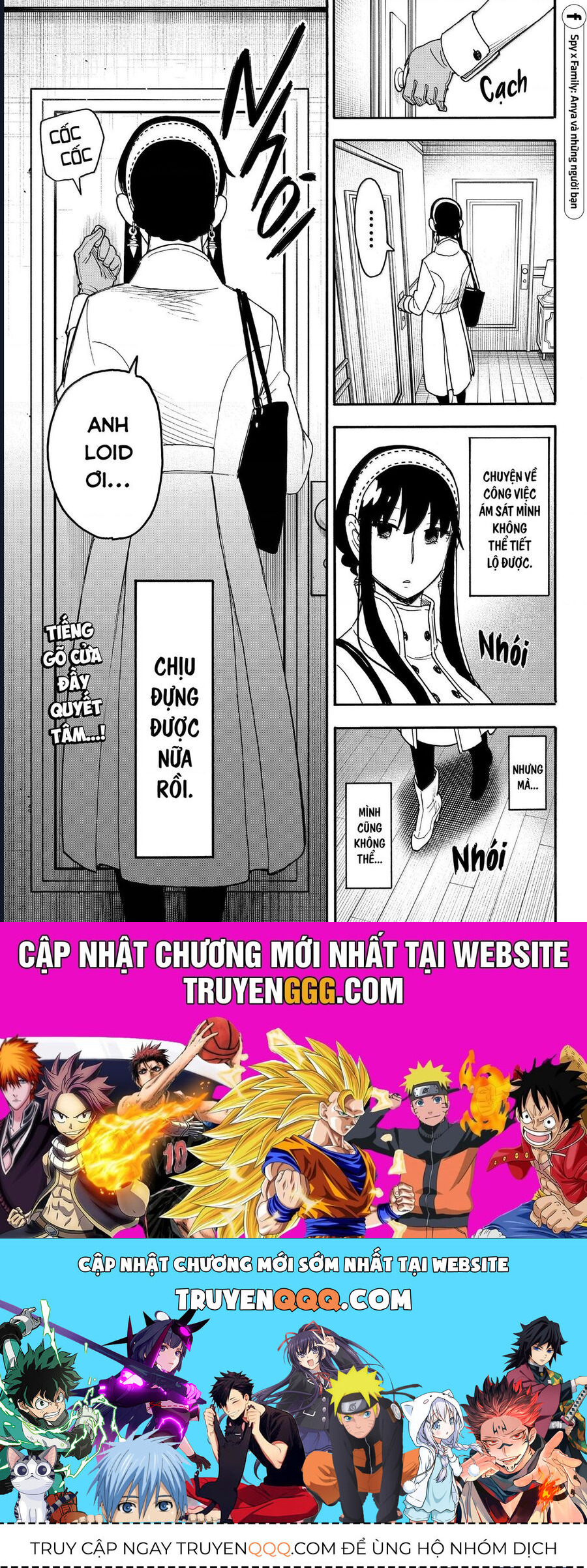 Chương 118